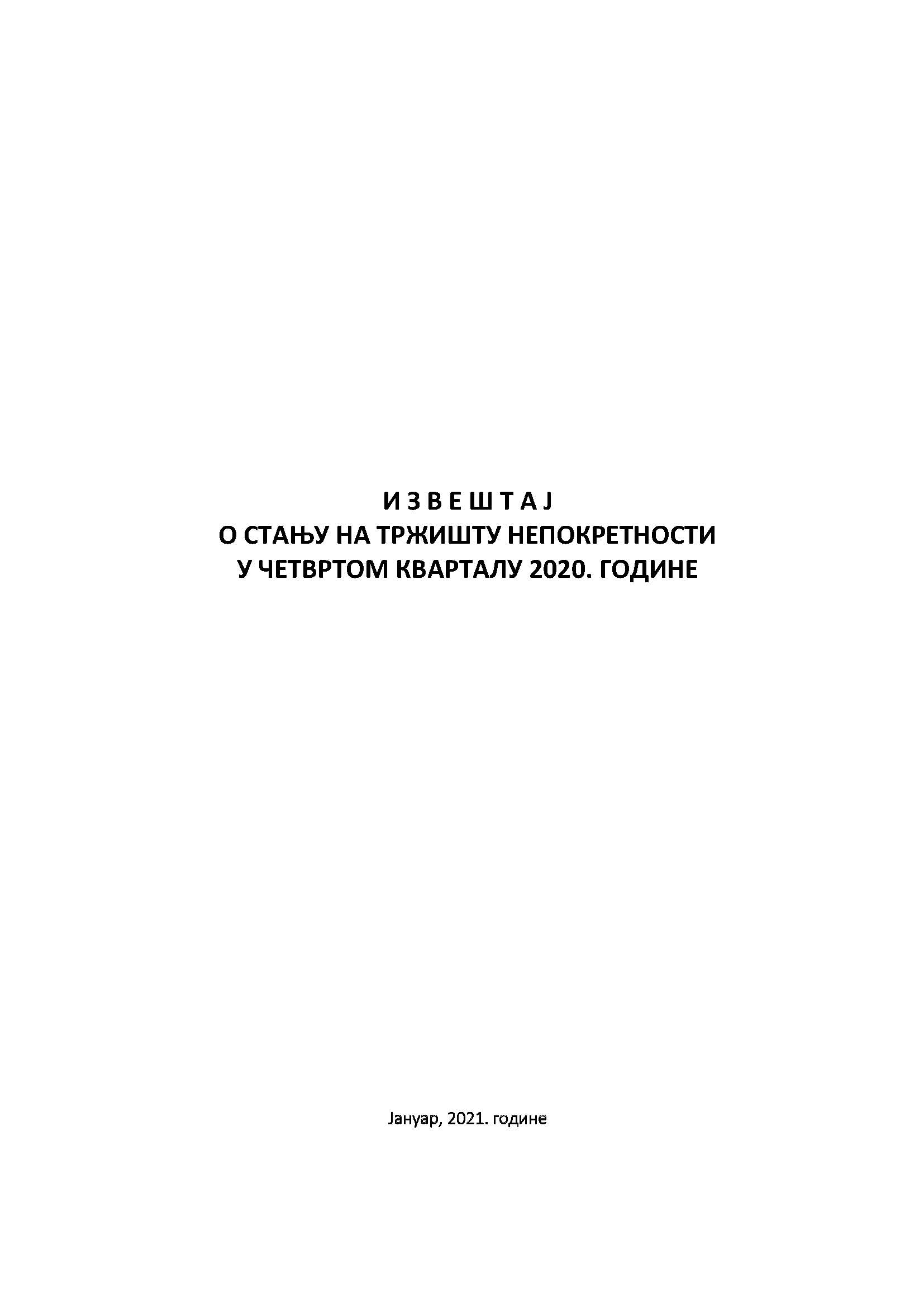 /content/Datoteke/masovna procena/2021/квартални_Page_01.jpg